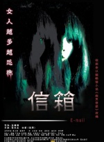 久久久婷