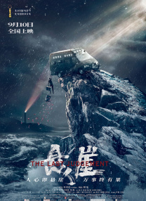 久久久婷