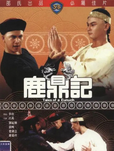 久久久婷